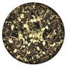 Чай черный Nude с чабрецом ВС / Nude Black and Thyme Premium (250 гр)