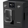 Кофемашина Nivona CafeRomatica NICR 759