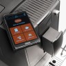Кофемашина Nivona CafeRomatica NICR 759